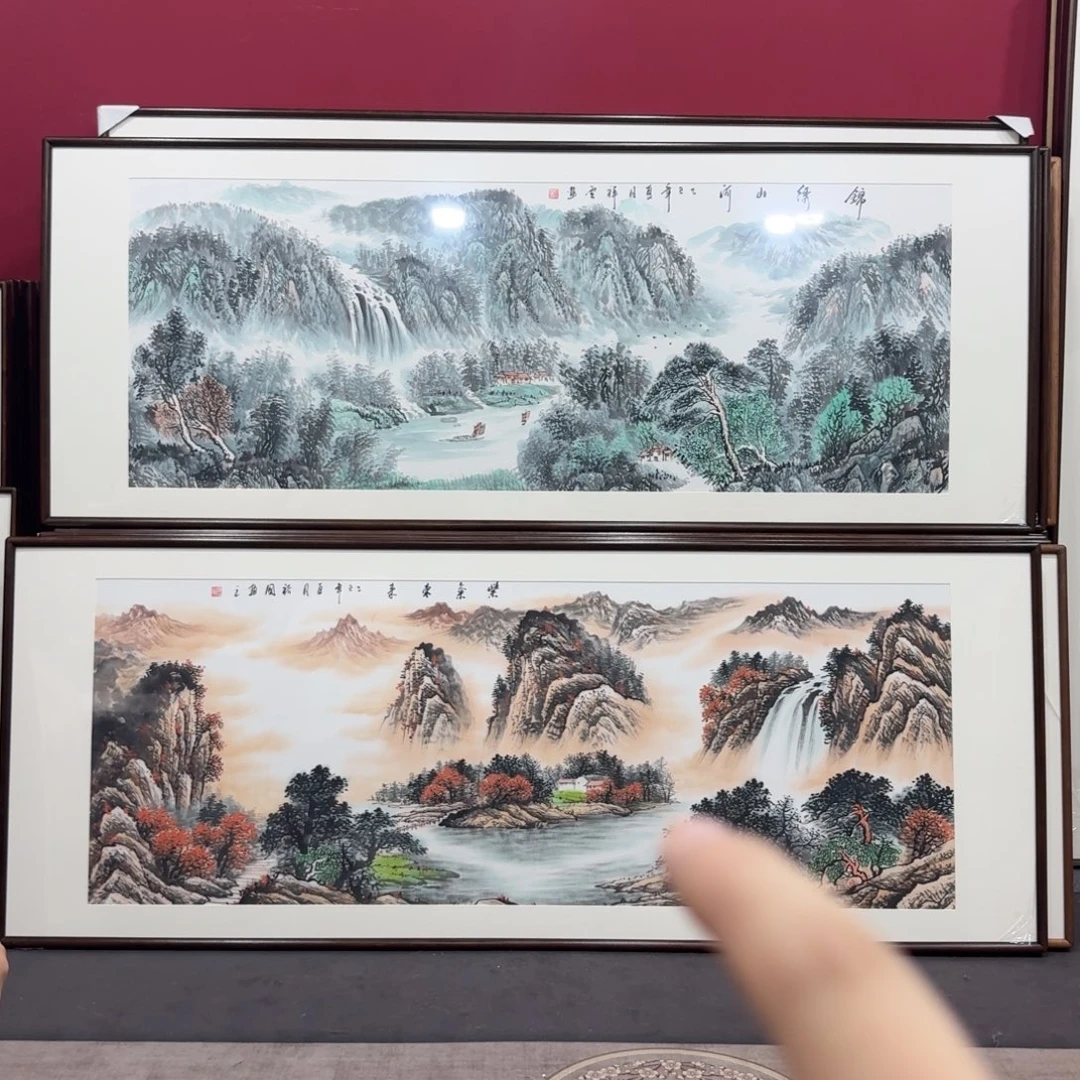 国画绘画作品210/80尺寸