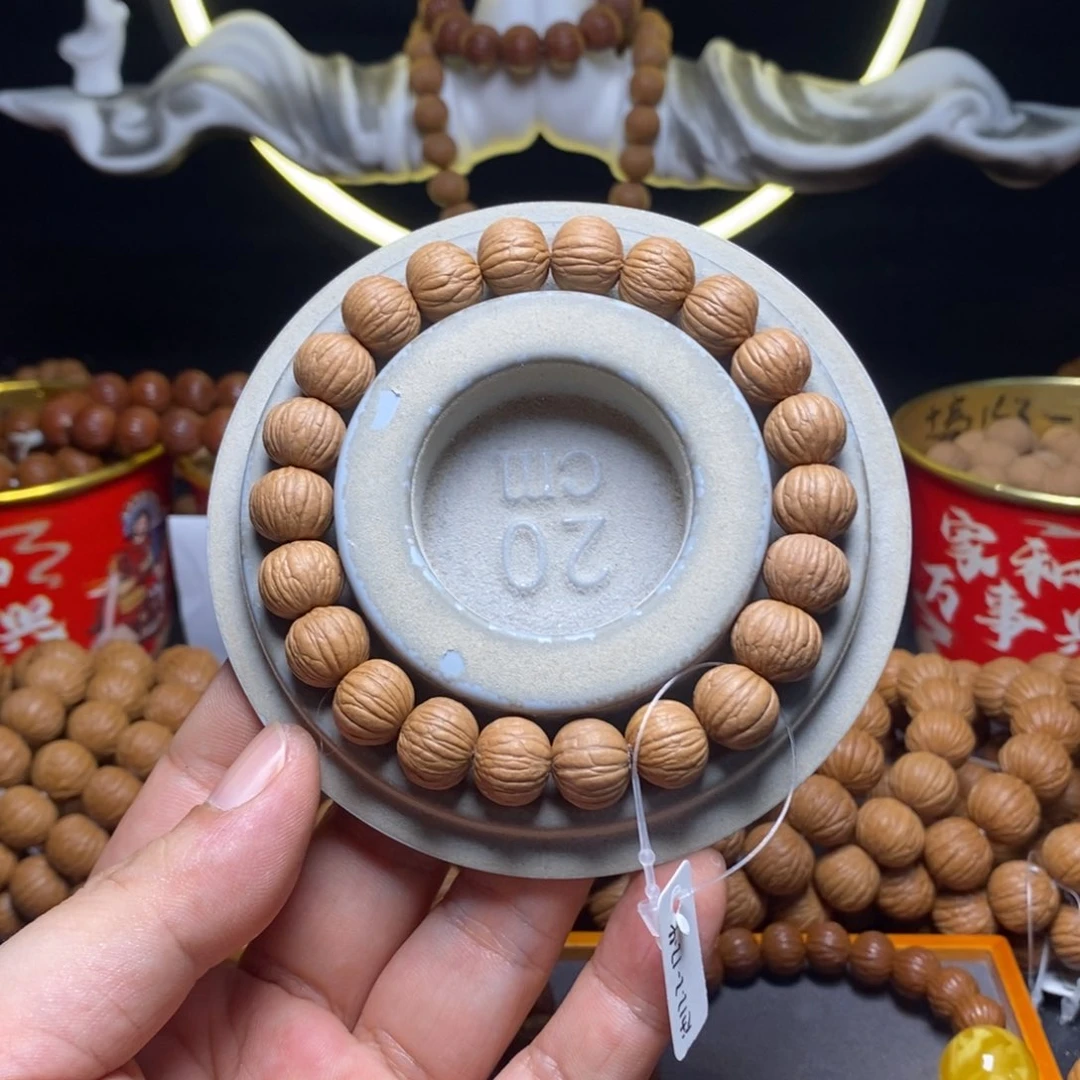 核桃手串/手链林*石土豪12➕