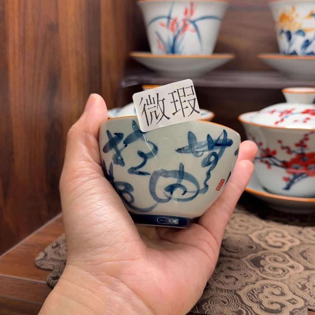 釉下手绘茶具微瑕