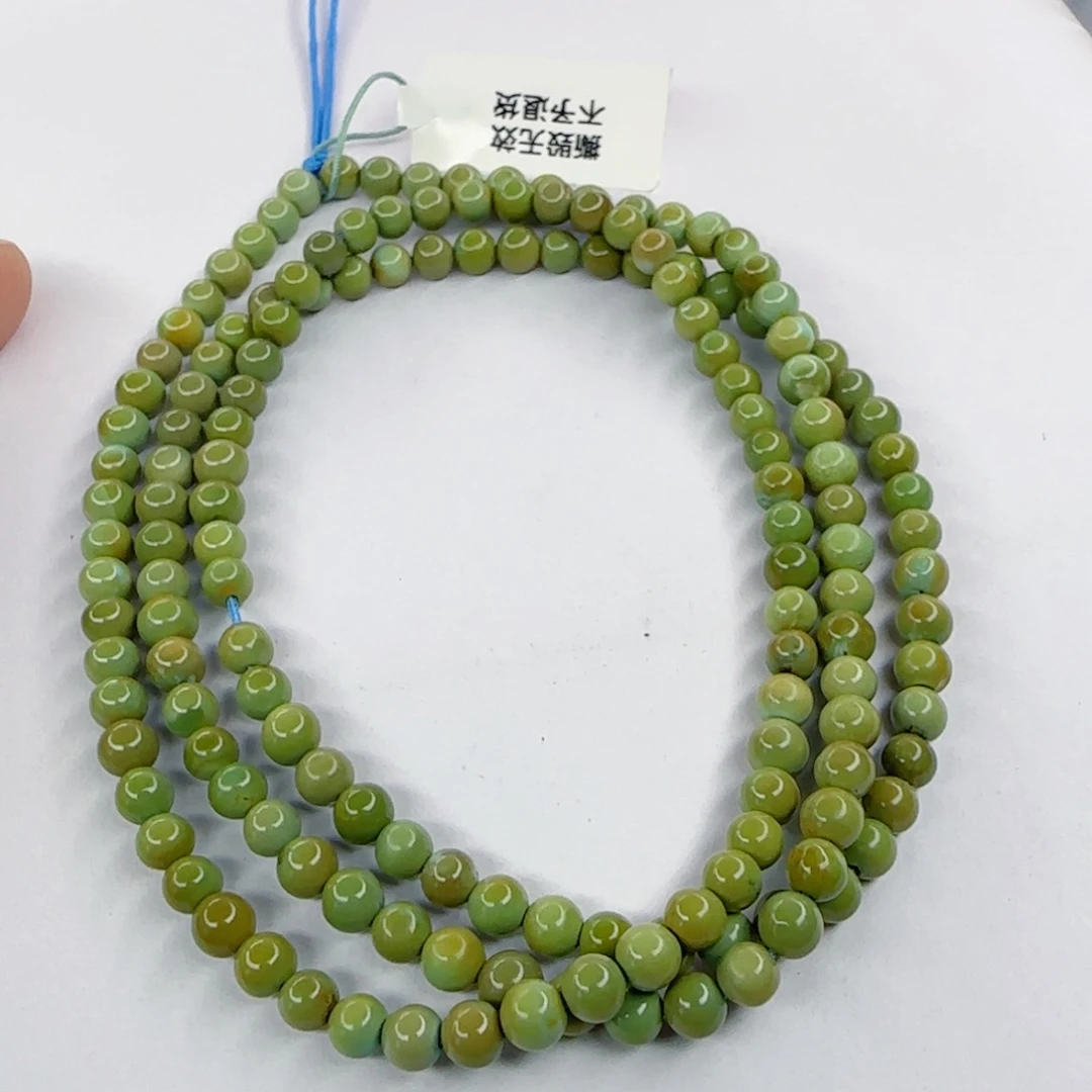 a***六绿松石未镶嵌颈饰