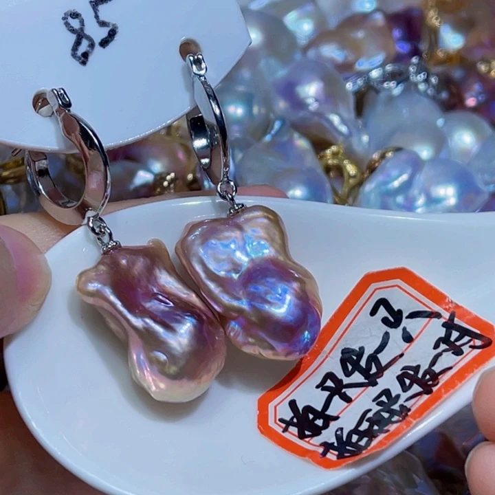 未镶嵌耳饰淡水珍珠