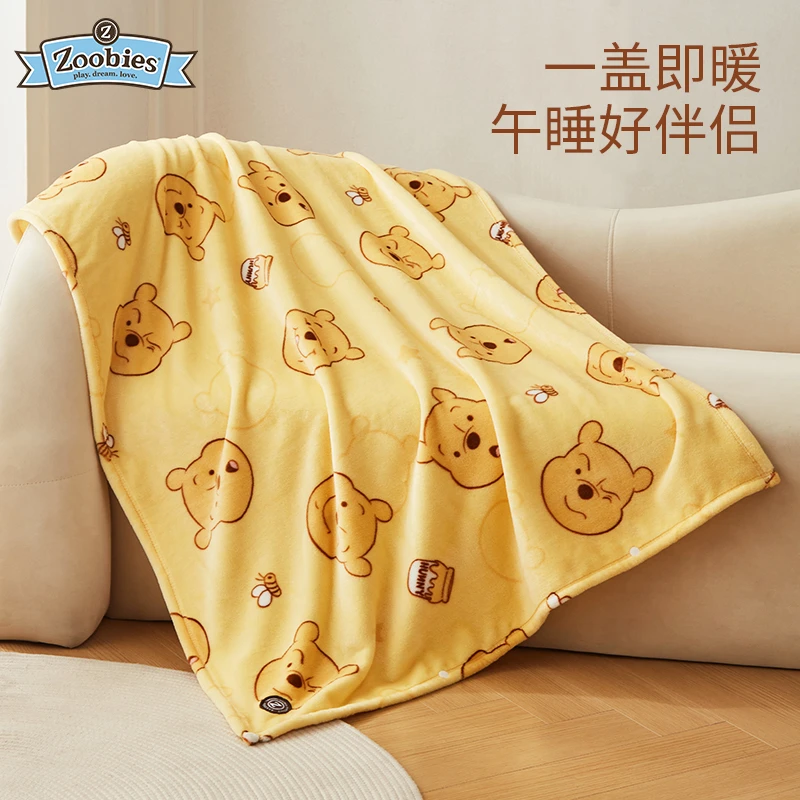 【迪士尼正版】zoobies法兰绒披风毯空调毯办公室家居午睡多功能毯