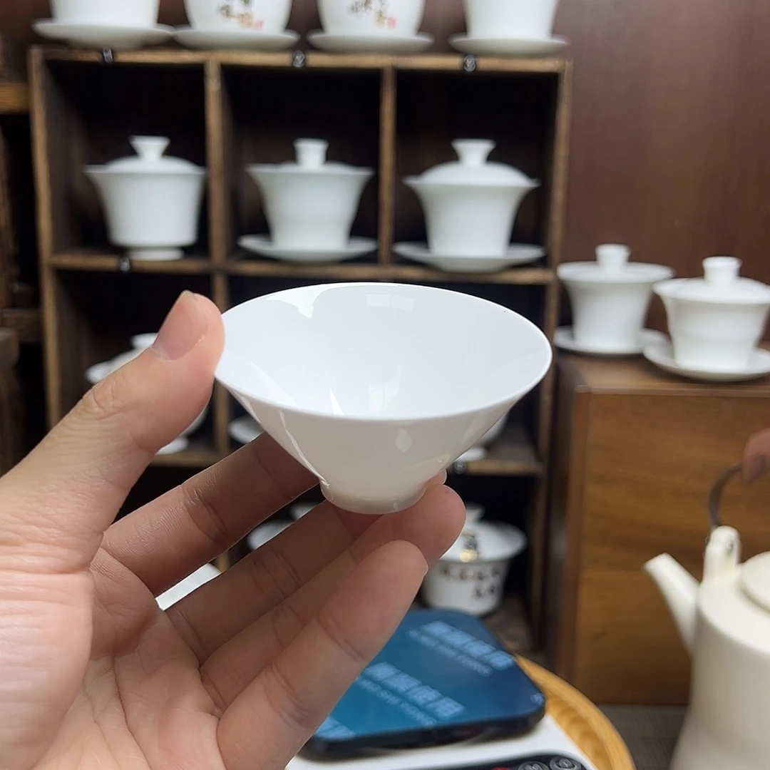 骨瓷60毫升斗笠杯