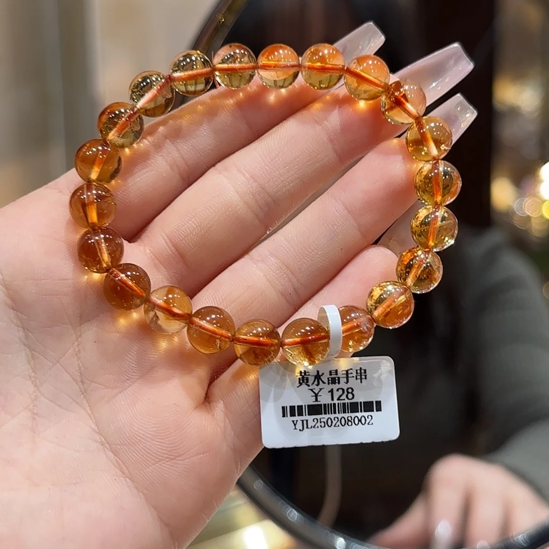 水晶手串未镶嵌手串8.5+