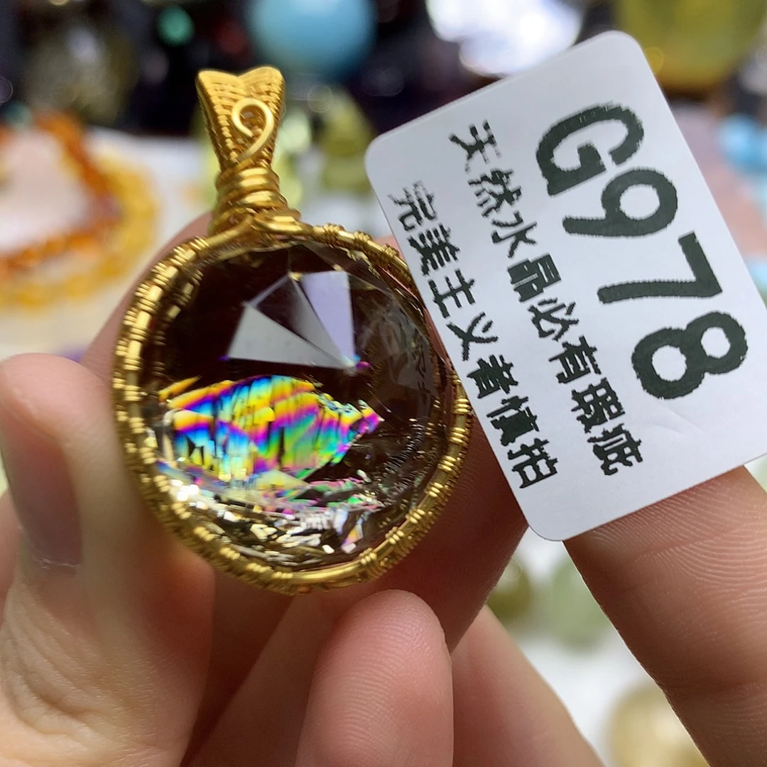 水晶珠宝半成品未镶嵌吊坠
