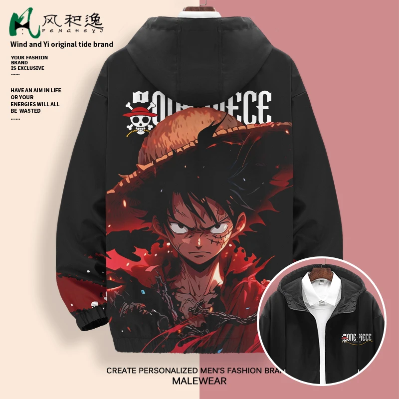 日系动漫连帽夹克男士海贼王路飞周边印花开衫秋冬青少年加厚外套