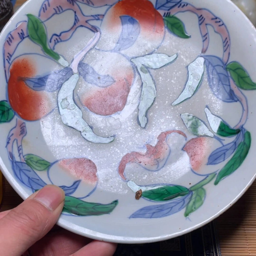 精品好物包邮到家