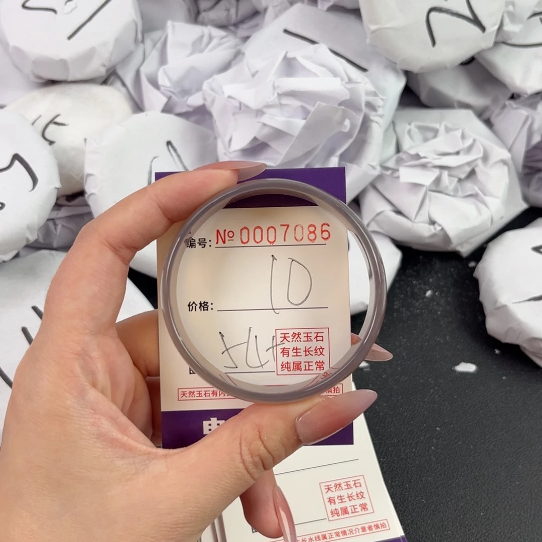 玛瑙/玉髓手镯未镶嵌7086