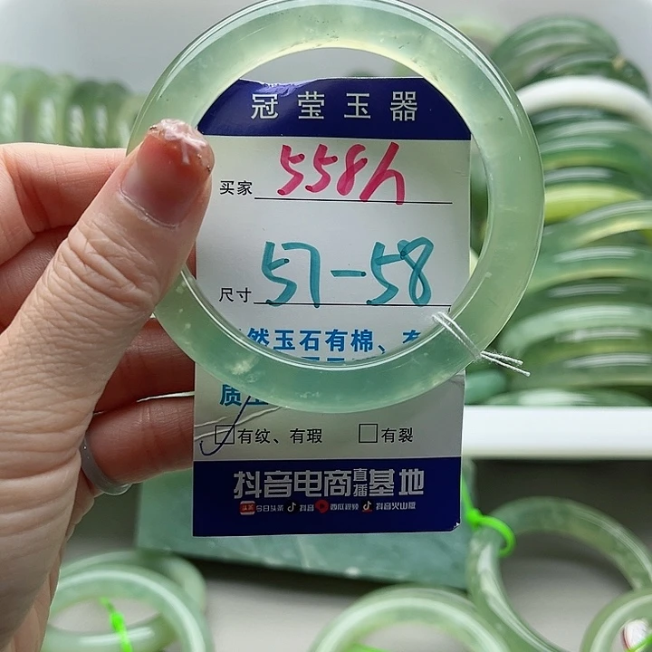 未镶嵌岫玉蛇纹石玉天然岫玉