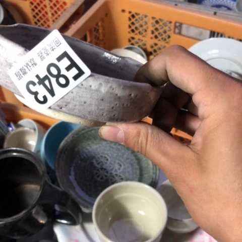 瓷皆*回流瓷器默认微瑕843