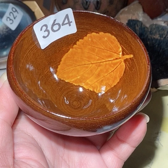 茶盏是因为一切顺利！一
