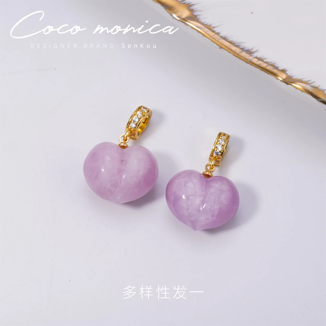 【小霞珠宝】爱心水晶紫锂辉吊坠女款简约高级时尚百搭AE279