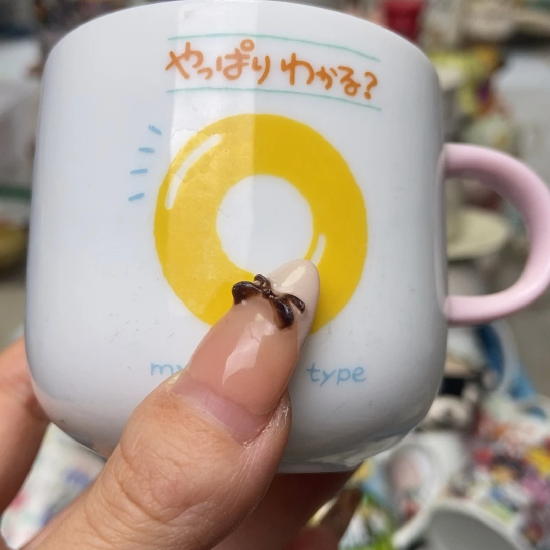 *****瓷片陶瓷退货拉黑