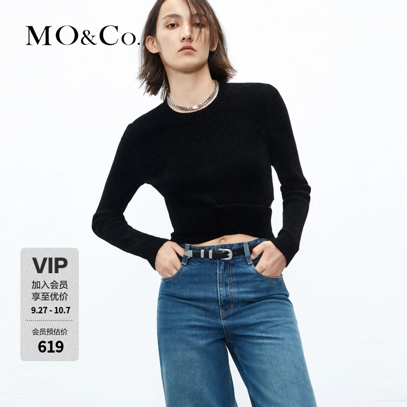 MOCO秋设计感交叉下摆修身短款针织衫美式辣妹MBC3SWTK01