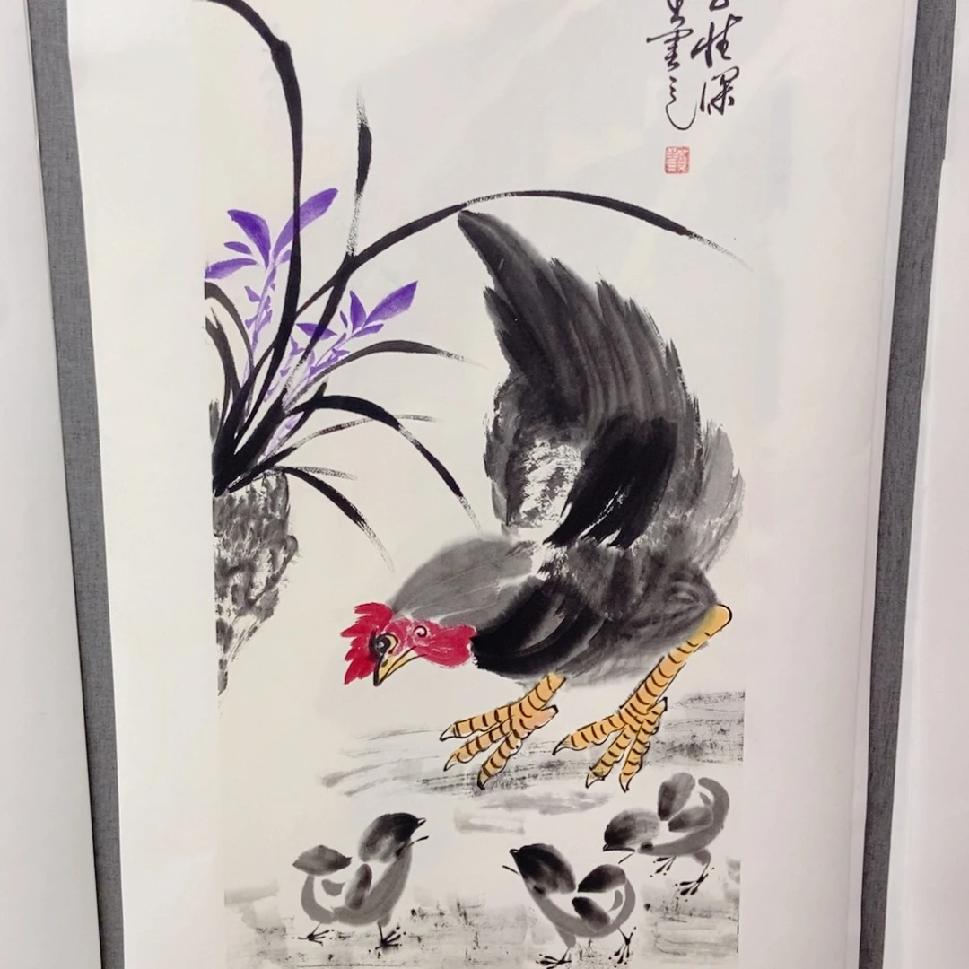 国画手写手绘作品273