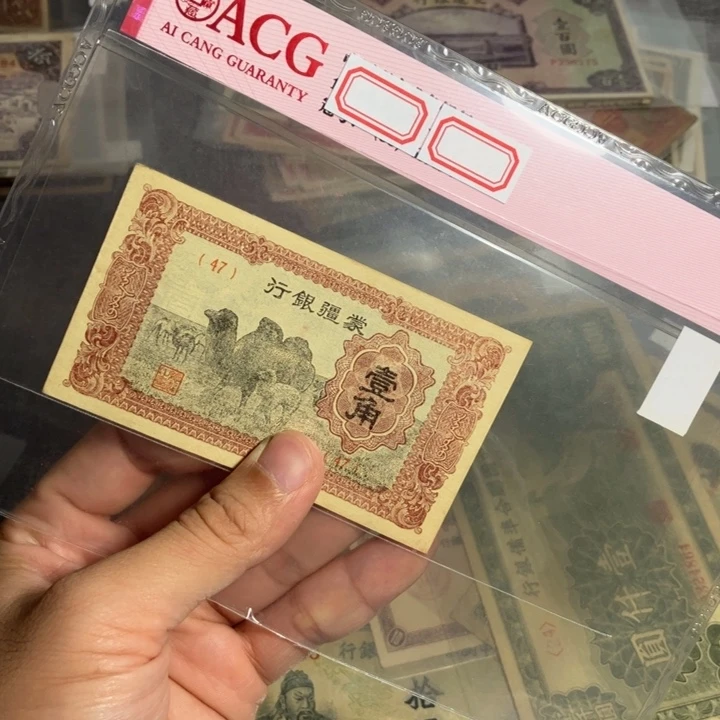 胡***叔非流通专拍链接链接