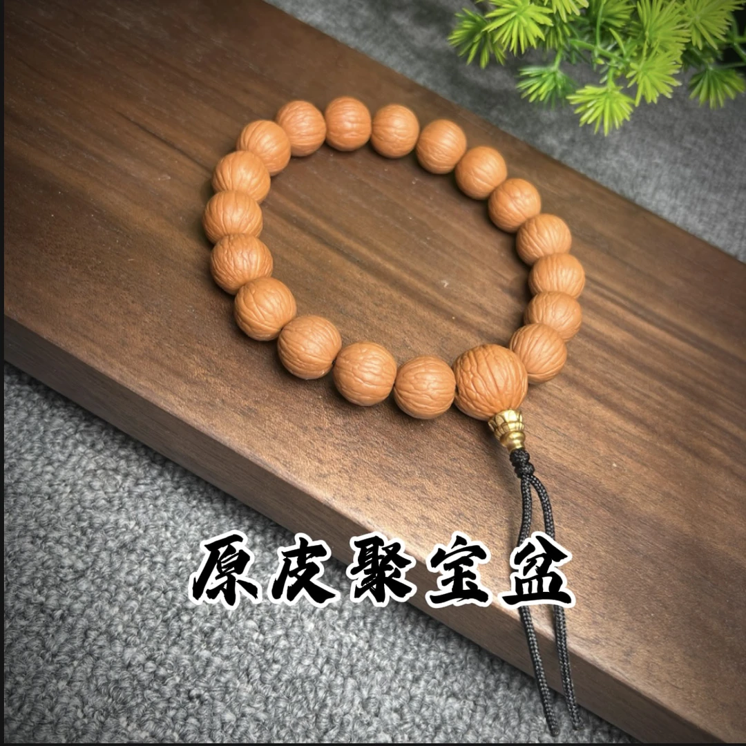 《原色聚宝盆》强迫症款品种猴头核桃