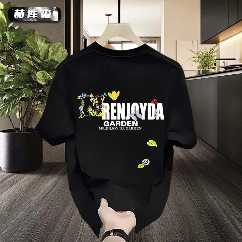 赫库森短袖潮牌ins宽松男士百搭纯棉t恤美式重磅痞帅上衣打底半袖