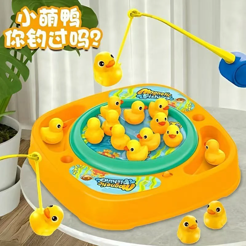儿童多功能电动旋转磁性小萌鸭乐趣钓鱼盘玩具1-3岁早教益智玩具