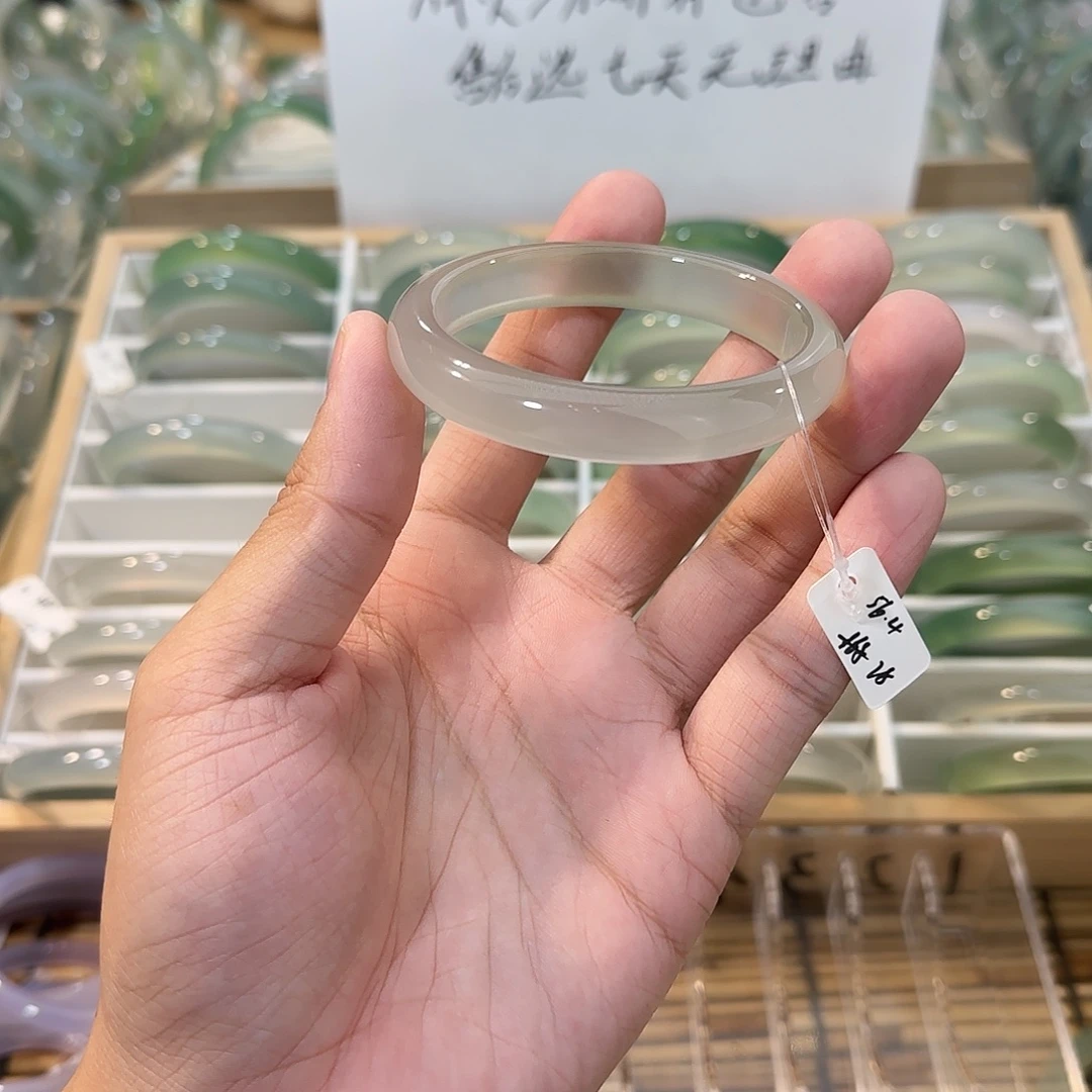 玛瑙/玉髓未镶嵌手镯圈口56.4