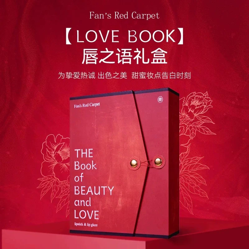 【小佛叶凌哥】念念口红礼盒 范冰冰 fanbeauty口红 Fan’s Red
