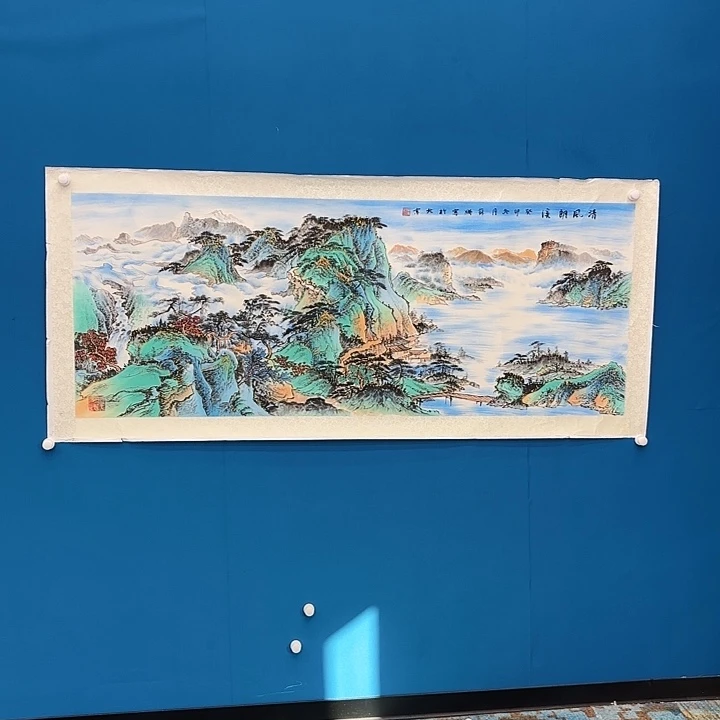 国画苏珊老师去伪存真原作