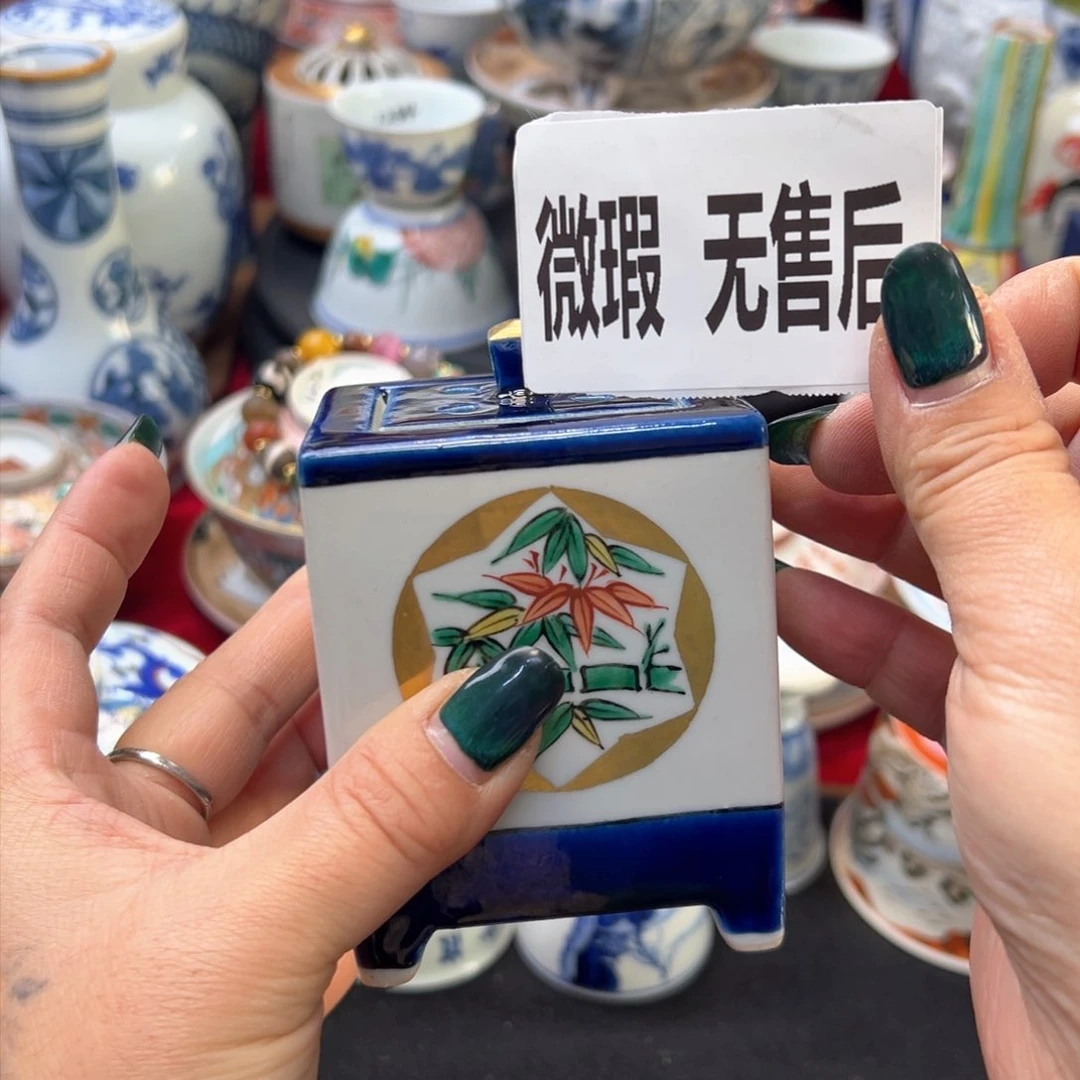 啊啊啊啊啊啊啊啊啊