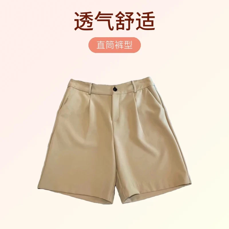 新款时尚百搭休闲女士时尚格格百褶短裤显瘦气质舒适高腰夏季