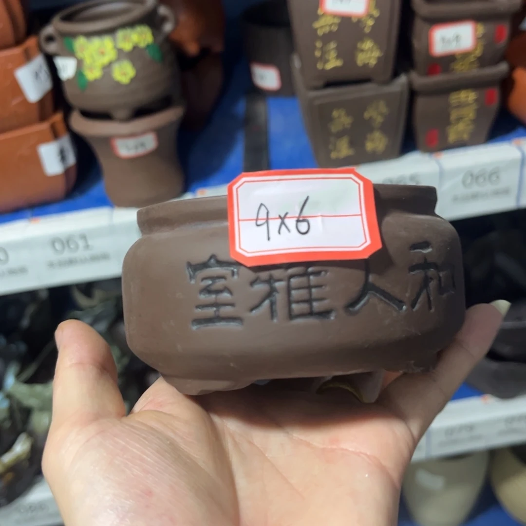 ［满9米包邮］本品默认微瑕