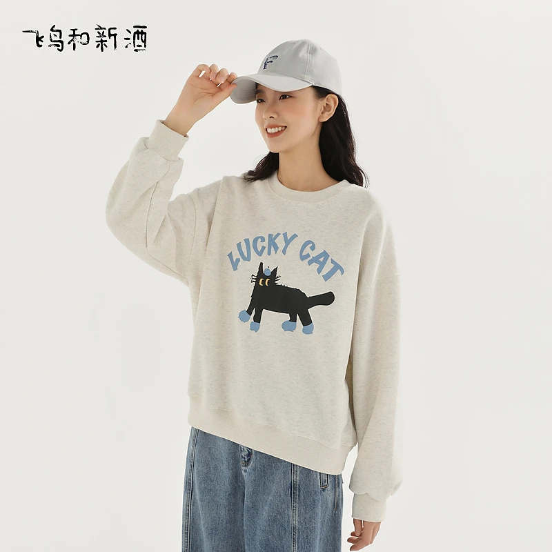 【茉茉专属】飞鸟和新酒冬季圆领时尚印花韩版时尚卫衣上衣女