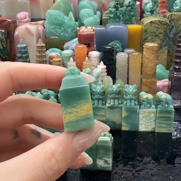 星***梦青田石混合各种石