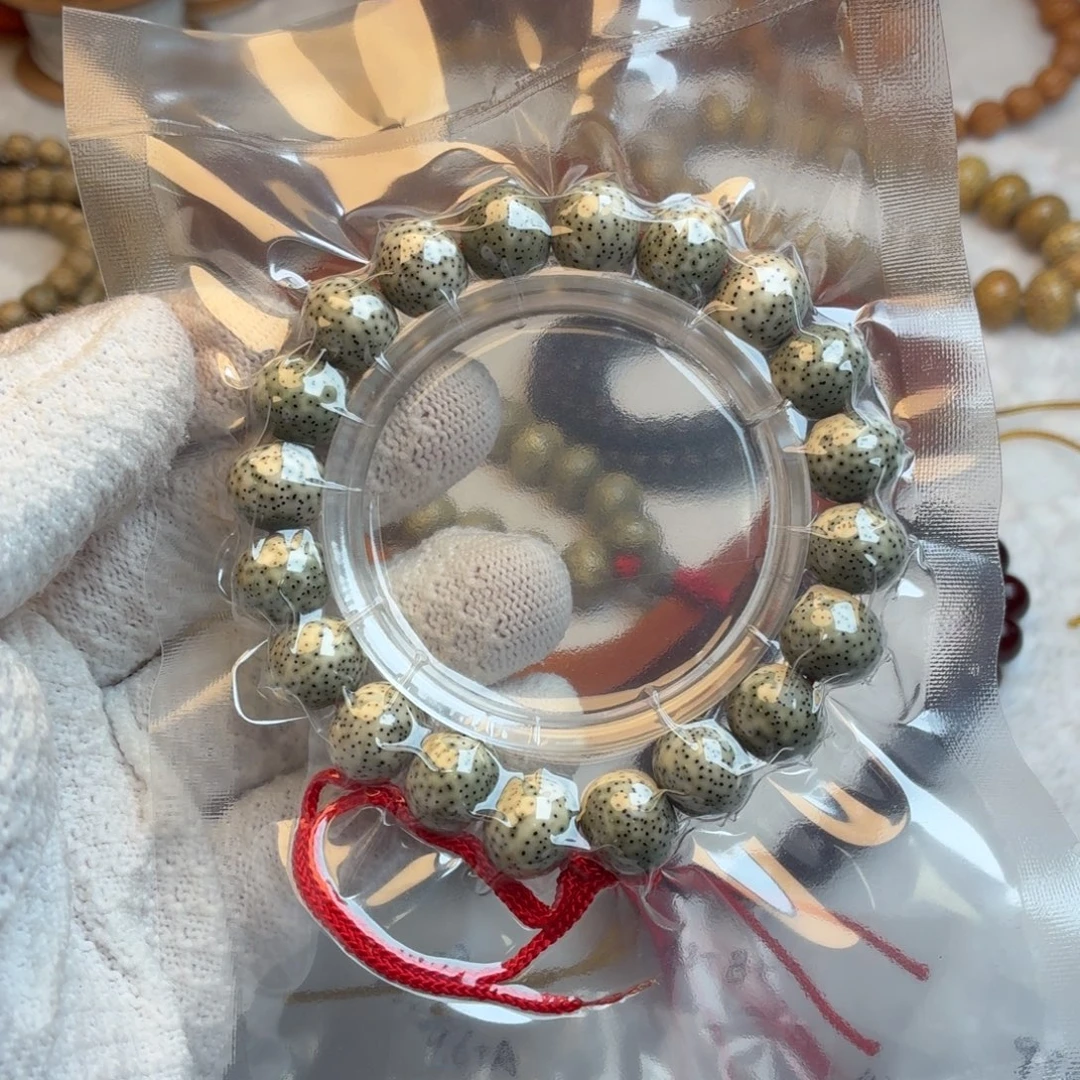 手串星月菩提纯原生态12.8苹果