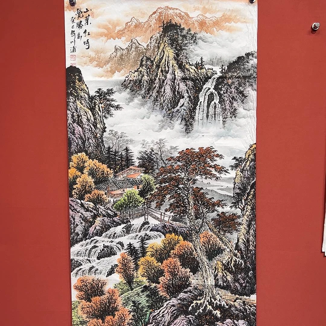 国画李川浦画家作品