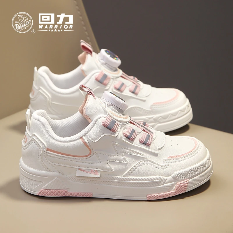 Warrior/回力回力童鞋儿童板鞋春秋男童鞋子单鞋女童板鞋运动鞋潮
