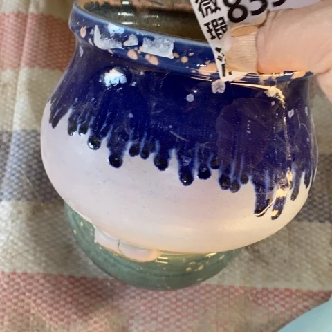 罐8396 微瑕38包邮景德镇陶瓷