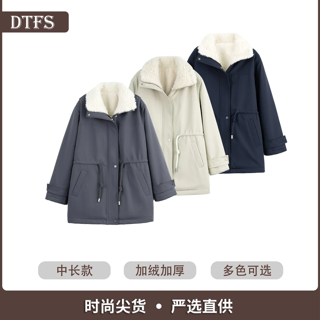 【大婷】欧韩休闲翻领收腰显瘦派克服女时尚加厚保暖百搭外套H25672