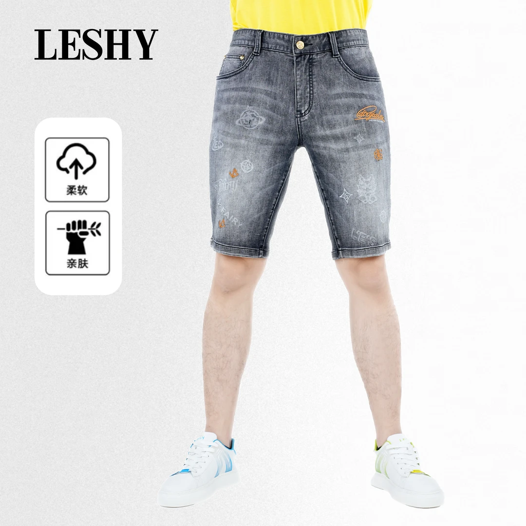 【超值优惠】乐士男装夏季简约重工灰有型牛仔短裤66241S4034