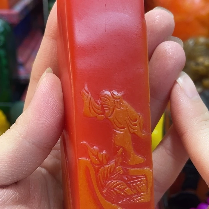 印石寿山石篆刻印章引首章闲章姓名章生日礼物