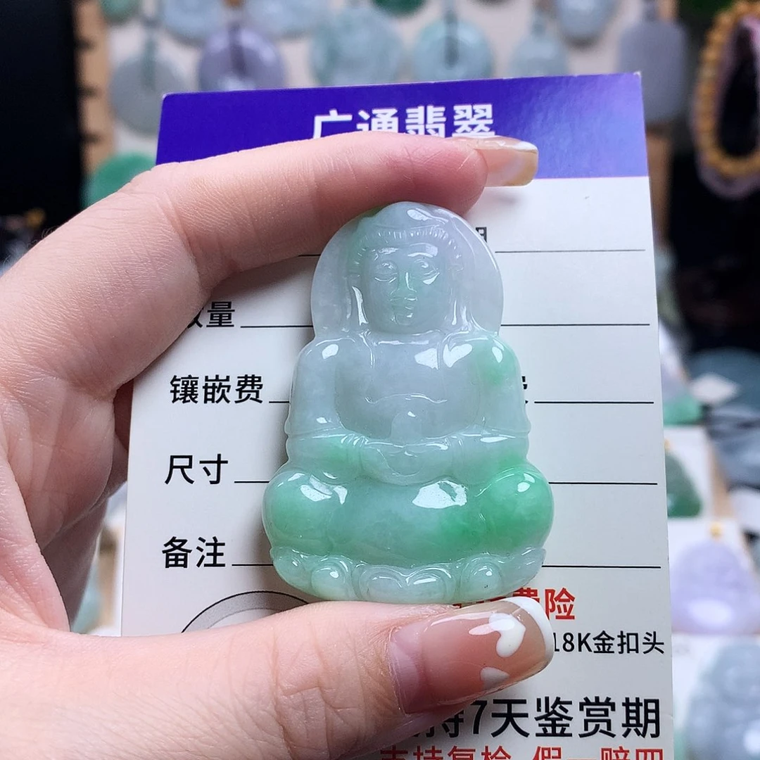 翡翠未镶嵌颈饰观音菩萨06