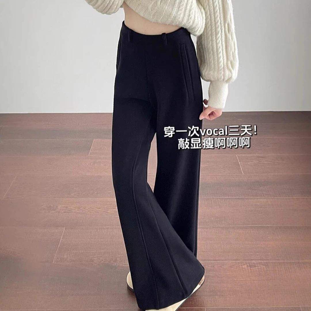 黑色不贴腿微喇运动裤女秋冬加绒加厚大码胖mm宽松显瘦羊绒毛呢裤