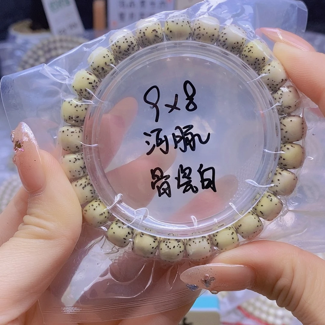 手串星月菩提星月