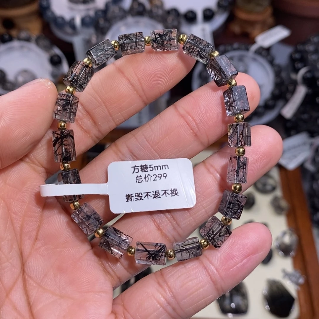 未镶嵌手链水晶黑发晶方糖5mm全透体设计款
