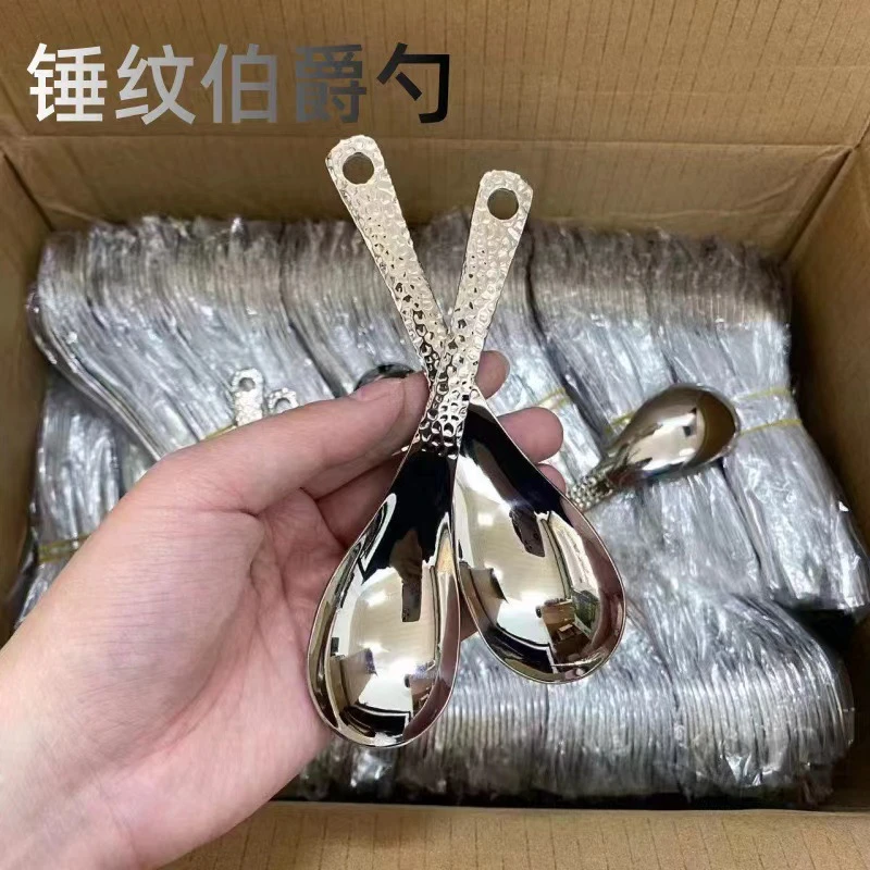 拍一发20个【西藏包邮】家用饭勺高颜值餐厅网红汤勺锤纹复古宫廷勺