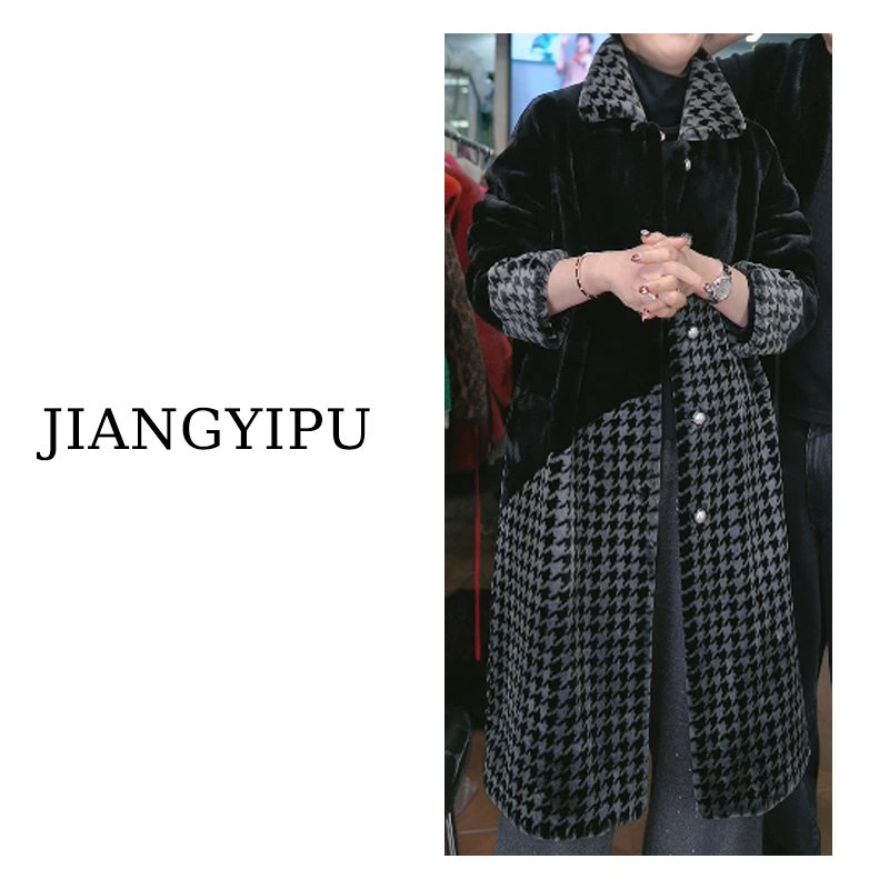 Jiangyipu&缘品味【千鸟格】“轻奢高定设计款休闲”女装
