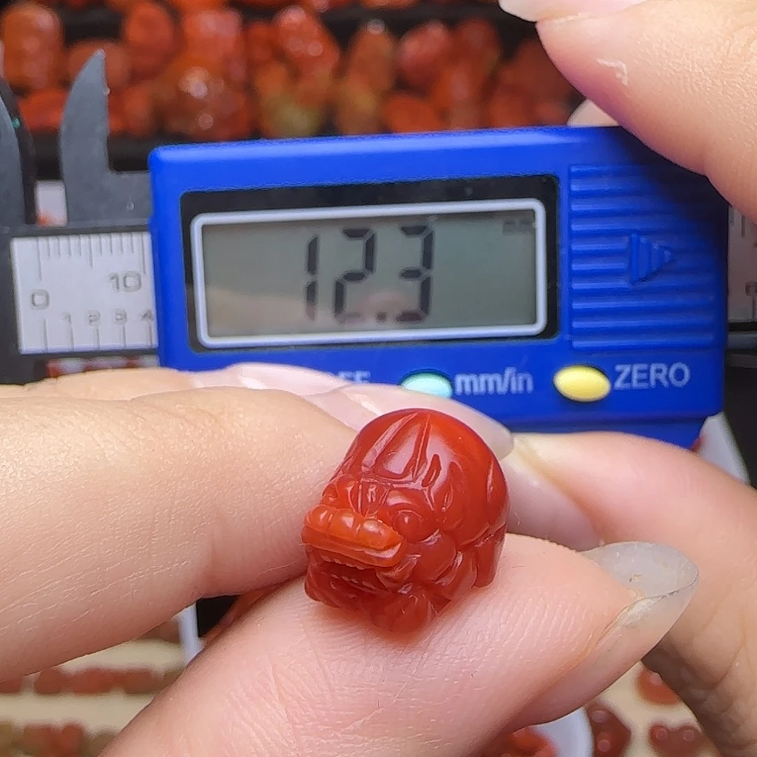 南红玛瑙未镶嵌吊坠(不含链)