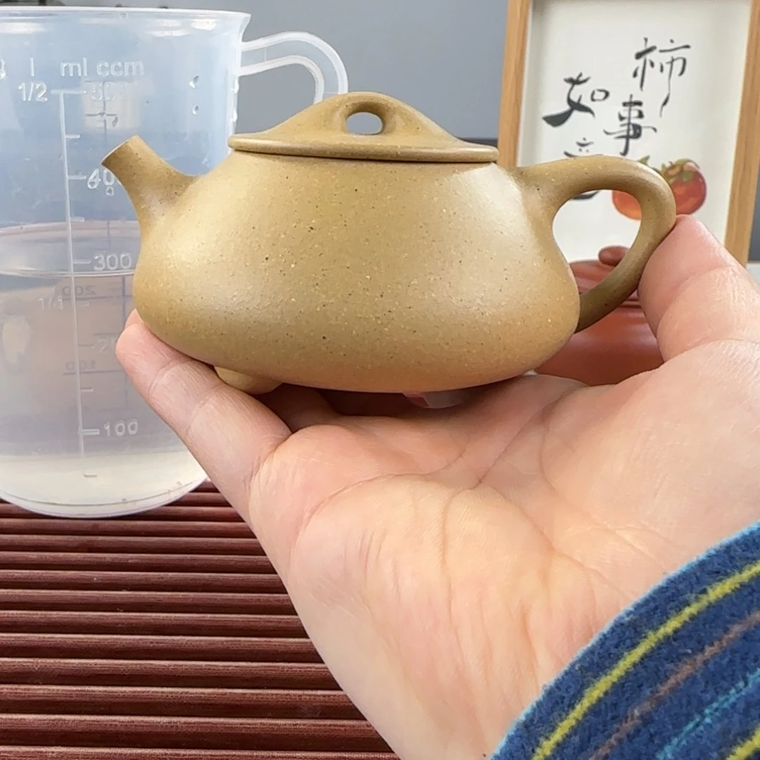 紫砂茶壶景舟绿泥半手150ml
