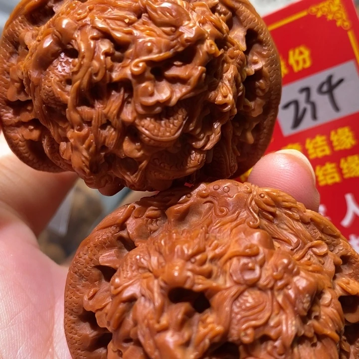 文玩核桃把件核桃核桃