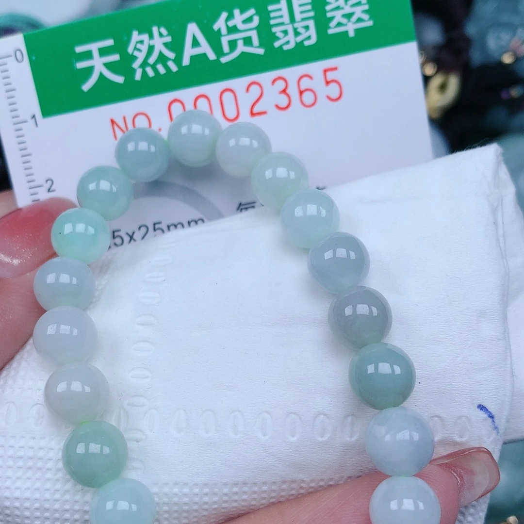 翡翠颈饰未镶嵌00000002365