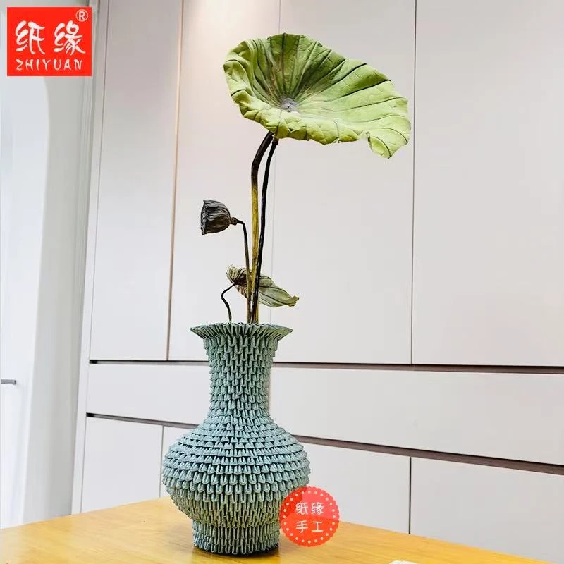 益智手工三角插折纸如意花瓶摆件创意礼物如意宝瓶材料包自己制作
