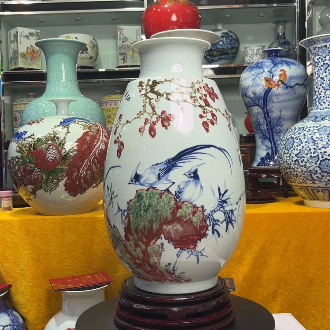 景德镇陶瓷花瓶摆件